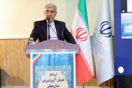 ‌افتتاح همزمان ۳۰ پروژه ورزشی میدان همدلی طرح شهید سلیمانی