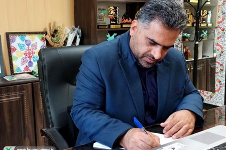 پیام تبریک مدیرکل کانون سیستان و بلوچستان به مناسبت هفته دولت و روز کارمند