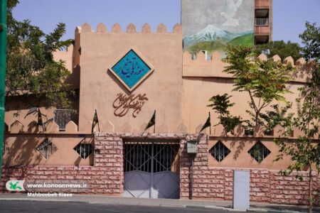 نشست تخصصی «نقش موزه‌های کودک در تقویت هویت ملی» برگزار می‌شود