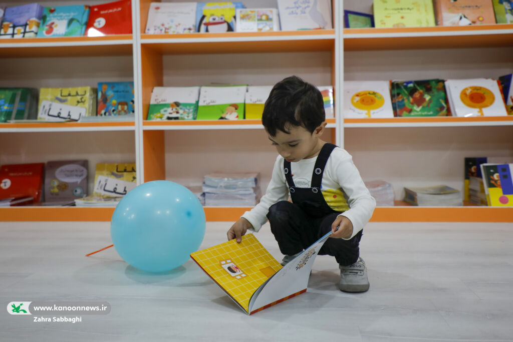 1160454-4 کتابهای خاطرهانگیز کانون بازنشر شد