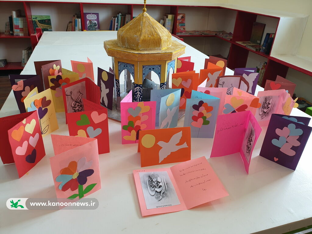 1164101-1 برنامههای دهه کرامت کانون پرورش فکری کودکان و نوجوانان اعلام شد