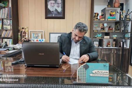 پیام مدیرکل کانون سیستان و بلوچستان برای شرکت در راهپیمایی روز جهانی قدس