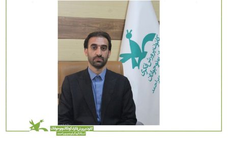 پیام مدیرکل کانون پرورش فکری کهگیلویه و بویراحمد به مناسبت هفته دفاع مقدس