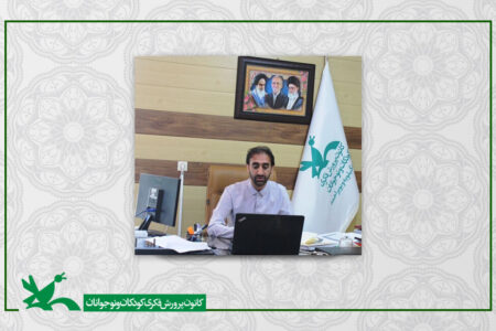 هیجان‌ها و نگرانی‌ها در شرایط ویژه با مهربانی به یک‌دیگر کاهش می‌یابد