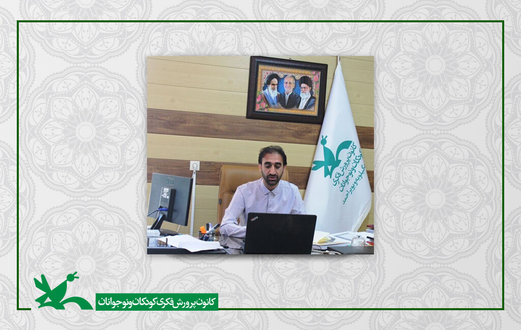 نوجوانان کنش‌گر در مسیر توانمندسازی با «سه‌شنبه‌های کانون‌یاری»