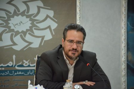 محمد خیاط‌زنجانی به‌عنوان مشاور و دستیار معاون فرهنگی کانون منصوب شد