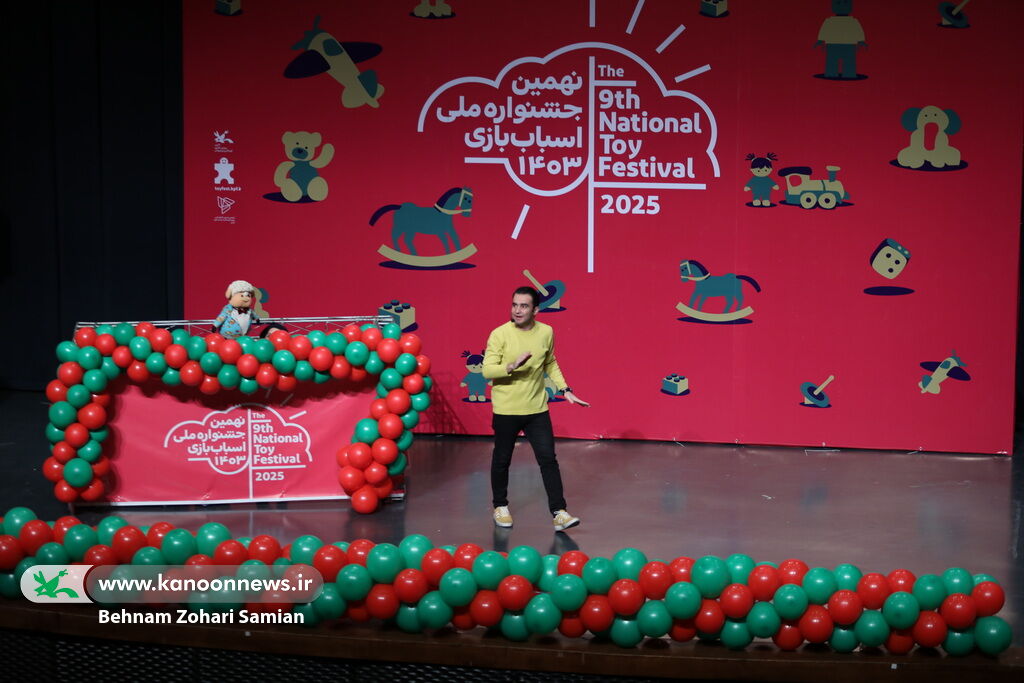 ململ، امسال هم در جشنواره اسباب‌بازی کنار بچه‌هاست