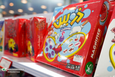 ارائه سرگرمی‌های سازنده کانون در جشنواره ملی اسباب‌بازی