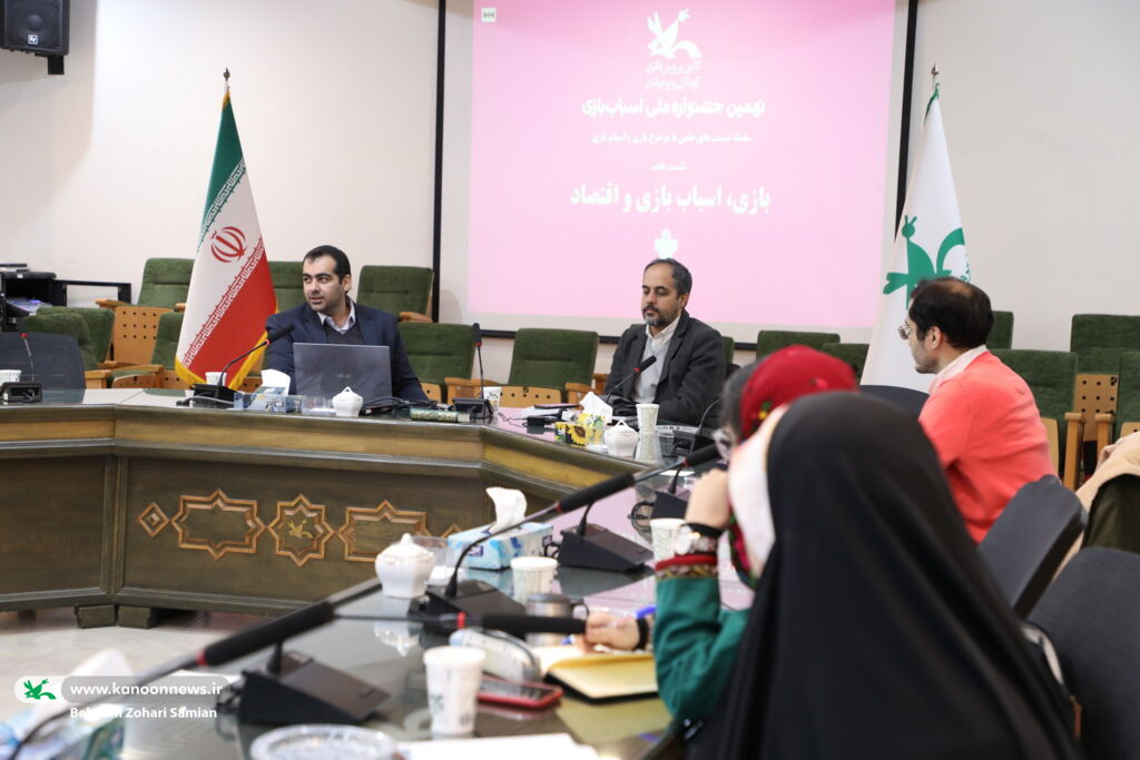 1258165 بررسی چالشها و فرصتهای بازار اسباببازی در ایران