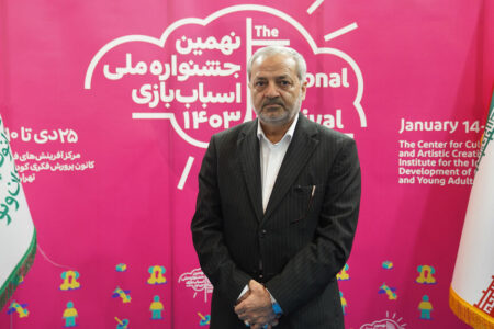 مسوولیت کانون پرورش فکری در حوزه اسباب بازی حمایتی، هدایتی و نظارتی است