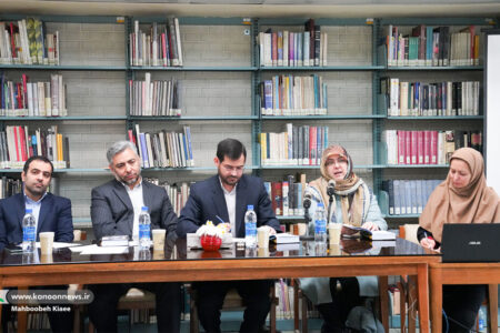 فلسفه برای کودکان در نشست کتابخانه مرجع کانون بررسی شد