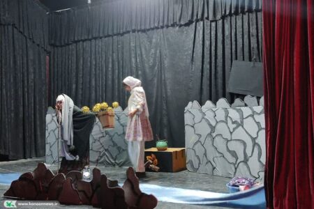 ویژه‌برنامه‌های نمایشی کانون از شرق تا غرب ایران اجرا می‌شود