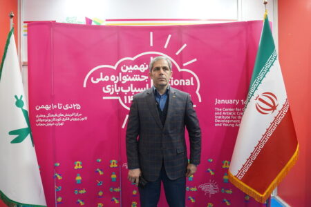 ایمنی را به بچه‌ها با اسباب‌بازی آموزش دهیم