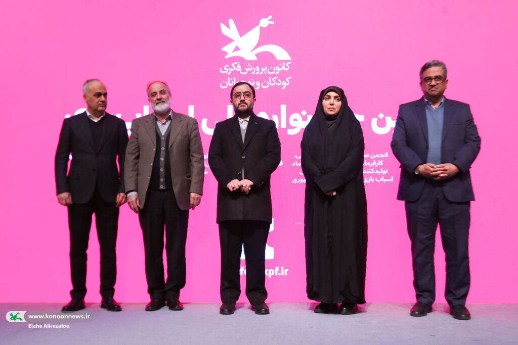 1259917-1 کانون پرورش فکری زمینهساز حمایت حاکمیت از تولیدکنندگان اسباب بازی است