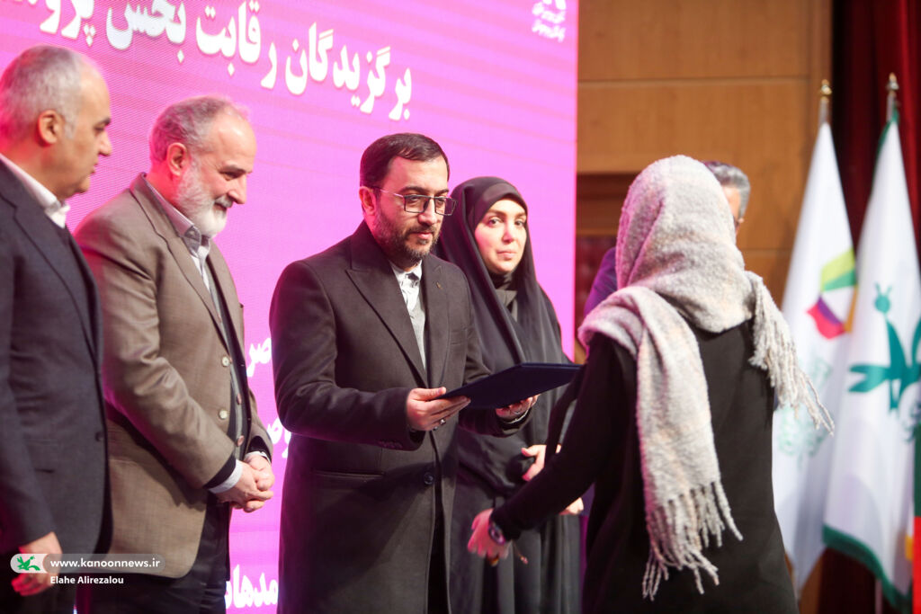 برترین‌های بخش رقابتی نهمین جشنواره اسباب‌بازی کانون معرفی شدند
