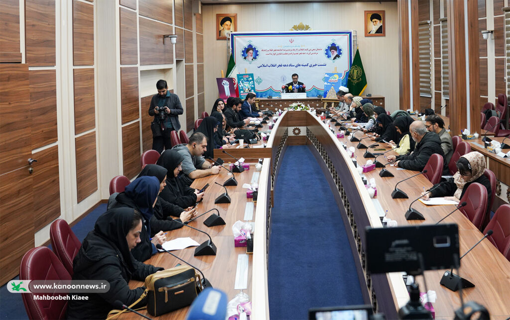 1260911-3 برگزاری۶هزار و ۳۲۰ برنامه برای کودکان و نوجوانان در دهه فجر/ گشایش ۴ مرکز جدید کانون پرورش فکری