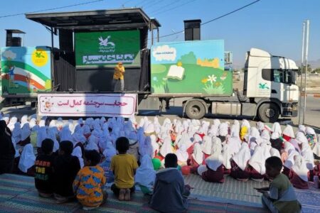تماشاخانه سیار کانون میهمان کودکان هرمزگانی شد