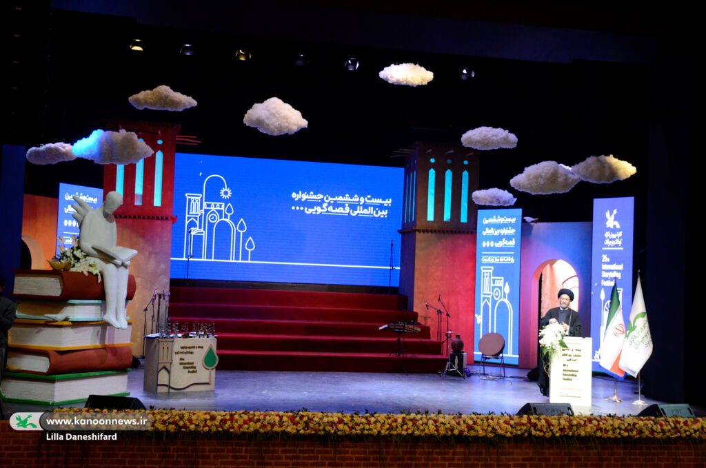 1273296 پایان جشنواره بینالمللی قصهگویی با جایزه و شور و خاطرهبازی در یزد