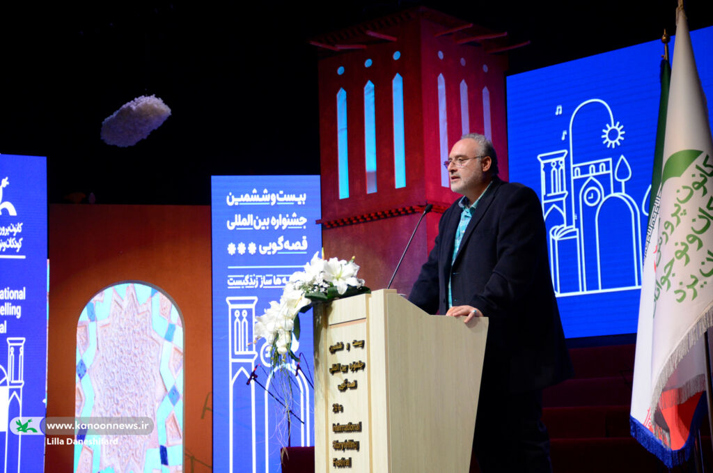 1273300-5 پایان جشنواره بینالمللی قصهگویی با جایزه و شور و خاطرهبازی در یزد