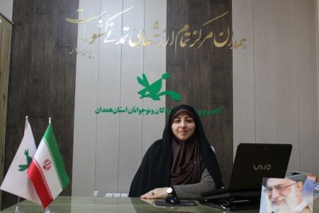 طرح نماد در مجتمع شهید مدنی همدان اجرا می‌شود