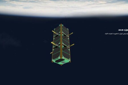 افتتاح کانون علوم و فناوری‌های نوین ایران مبارک
