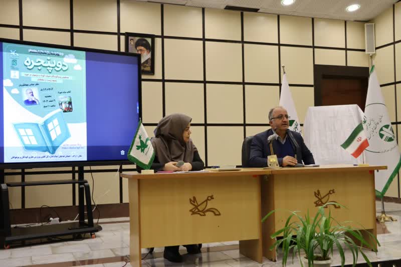 1275741-2 همنشینی ادبی «دو پنجره» با نقد کتاب سایه هیولا