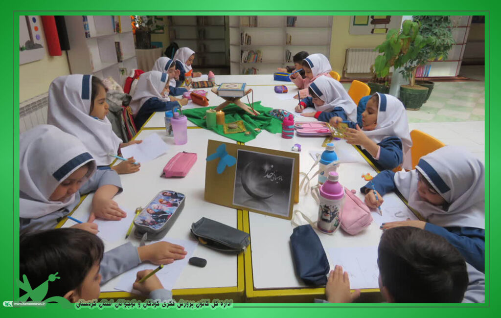 ماه مهمانی خدا با برگزاری ویژه‌برنامه‌های در مراکز استان کردستان