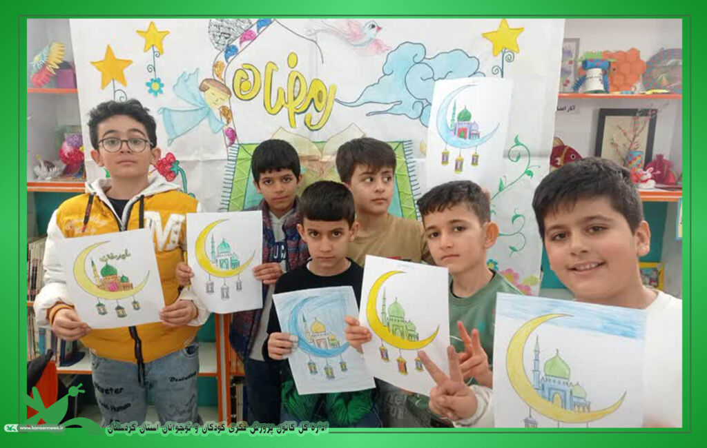 ماه مهمانی خدا با برگزاری ویژه‌برنامه‌های در مراکز استان کردستان