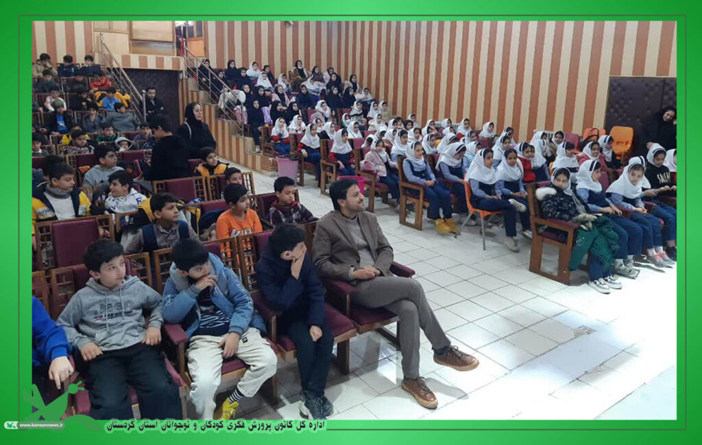 ماه مهمانی خدا با برگزاری ویژه‌برنامه‌های در مراکز استان کردستان