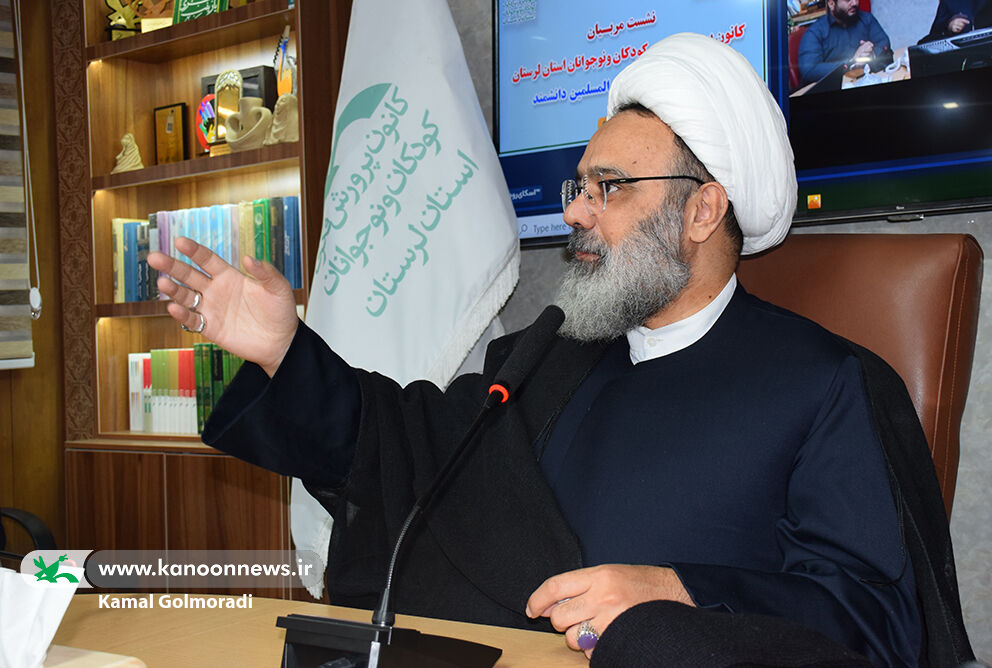 حجت الاسلام والمسلمین دانشمند در جمع مربیان کانون پرورش فکری لرستان حجت الاسلام والمسلمین دانشمند در جمع مربیان کانون پرورش فکری لرستان