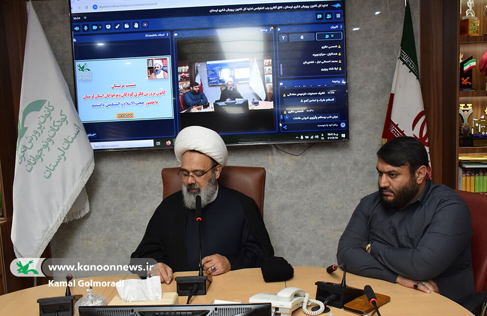 1276785 مربیان کانون پرورش فکری نقش کلیدی در تربیت نسل آینده سازجامعه دارند