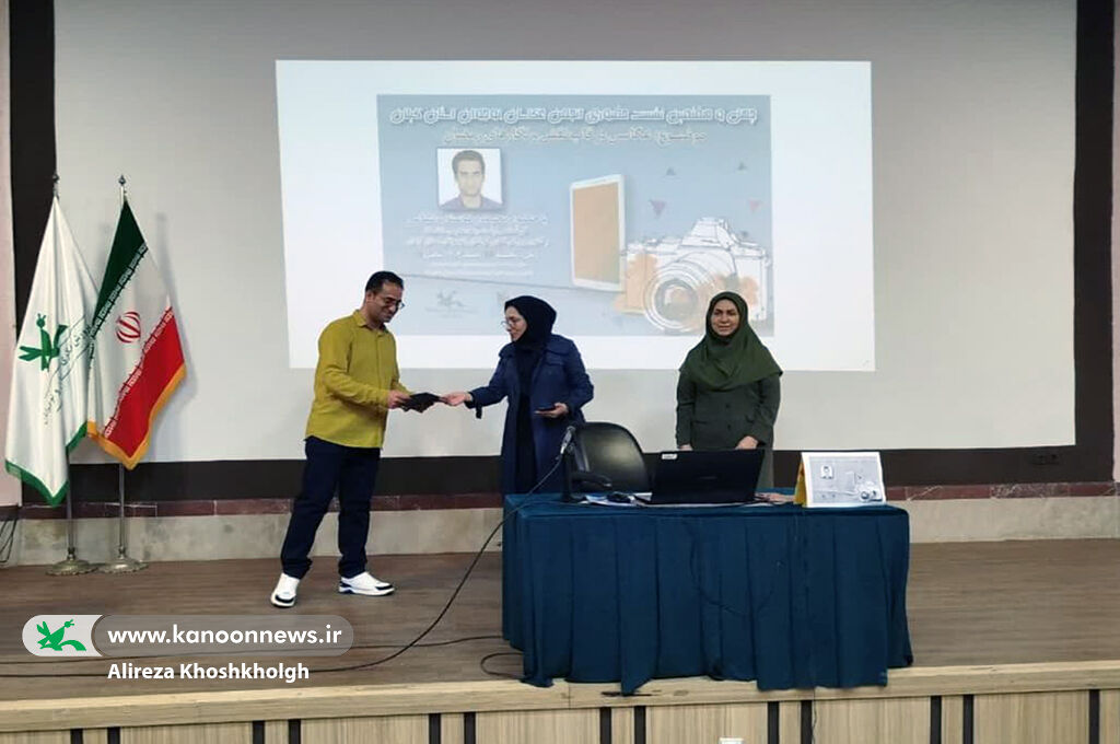 1277131-1 عکاسی در قاب نقش و نگارهای ماه رمضان، موضوع محوری نشست عکاسان نوجوان