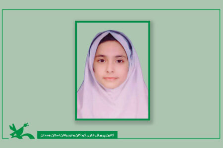 کسب رتبه اول توسط عضو کانون تویسرکان در رویداد هلالیتا