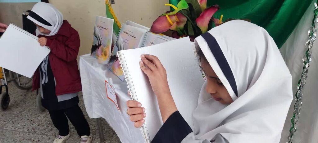 1277181-1 هدیهای از نور به دنیای تاریک کودکان نابینا در مرکز دارابیک