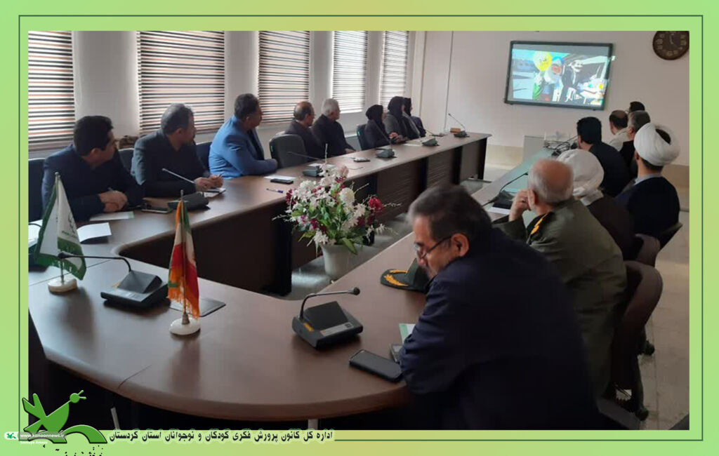 جلسه هماهنگی جشن پیک عبادت و روزه اولی‌ها با حضور رؤسا و معاونین ادارات کردستان