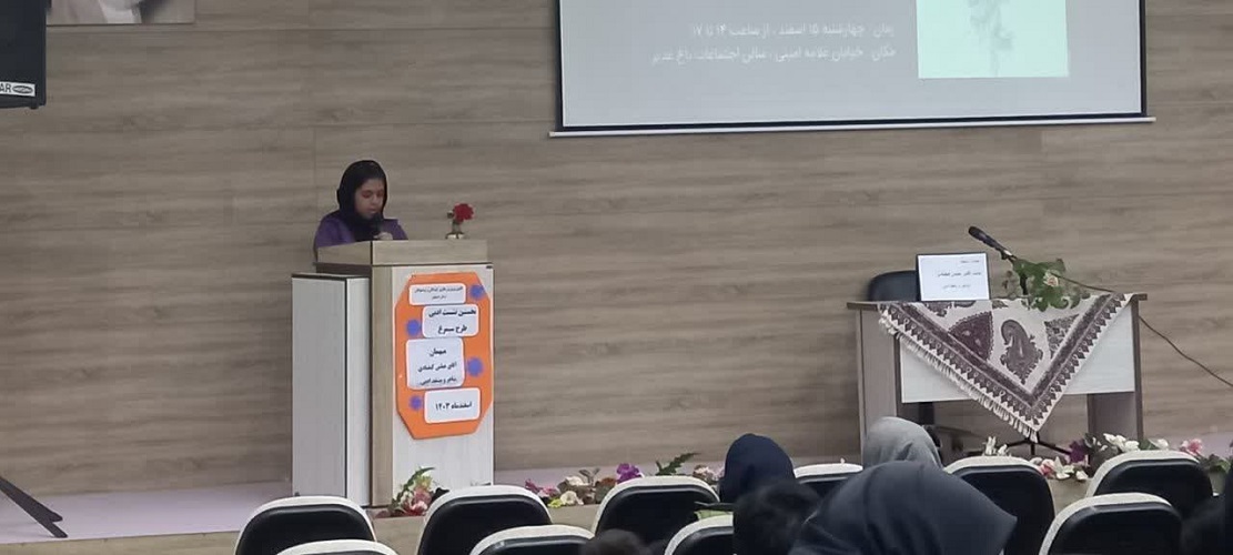 1277265-2 نخستین نشست ادبی طرح سیمرغ