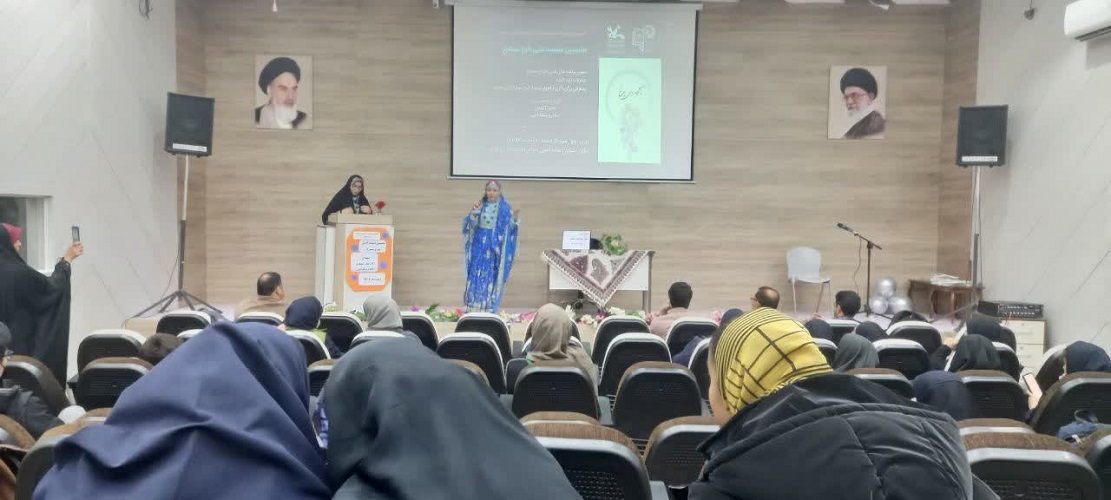 1277267 نخستین نشست ادبی طرح سیمرغ