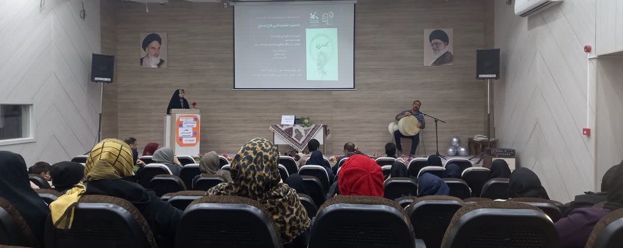 1277270 نخستین نشست ادبی طرح سیمرغ