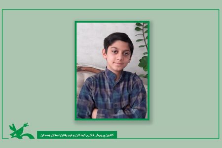 عضو مرکز 3 همدان رتبه اول لیگ ربات‌های کنترلی را کسب کرد