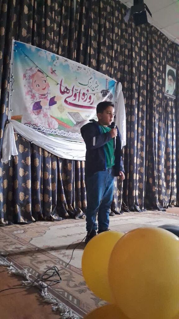 جشن روزه‌اولی‌های مرکز فرهنگی هنری کانون کنگاور