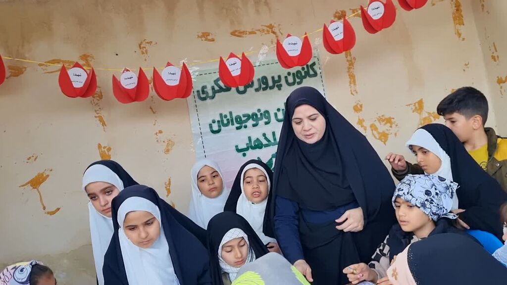 غرفه فرهنگی مرکز سرپل‌ذهاب در یادواره شهدای ۱۶ اسفند پادگان ابوذر