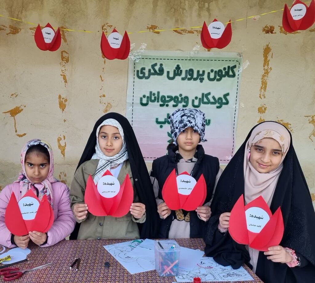 غرفه فرهنگی مرکز سرپل‌ذهاب در یادواره شهدای ۱۶ اسفند پادگان ابوذر