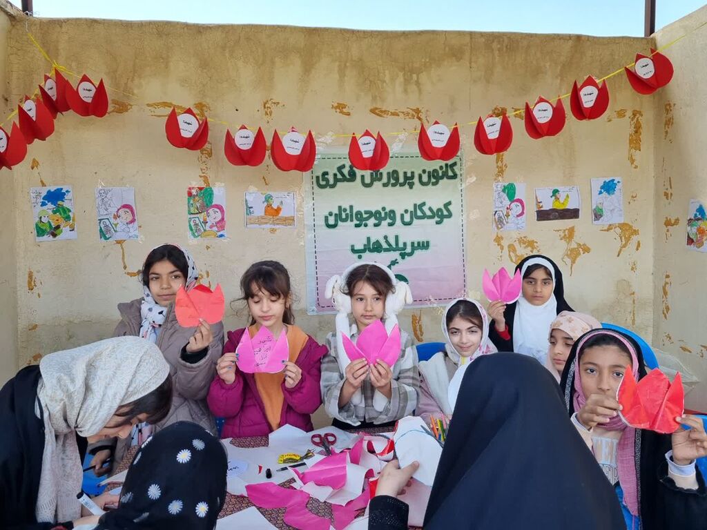 غرفه فرهنگی مرکز سرپل‌ذهاب در یادواره شهدای ۱۶ اسفند پادگان ابوذر