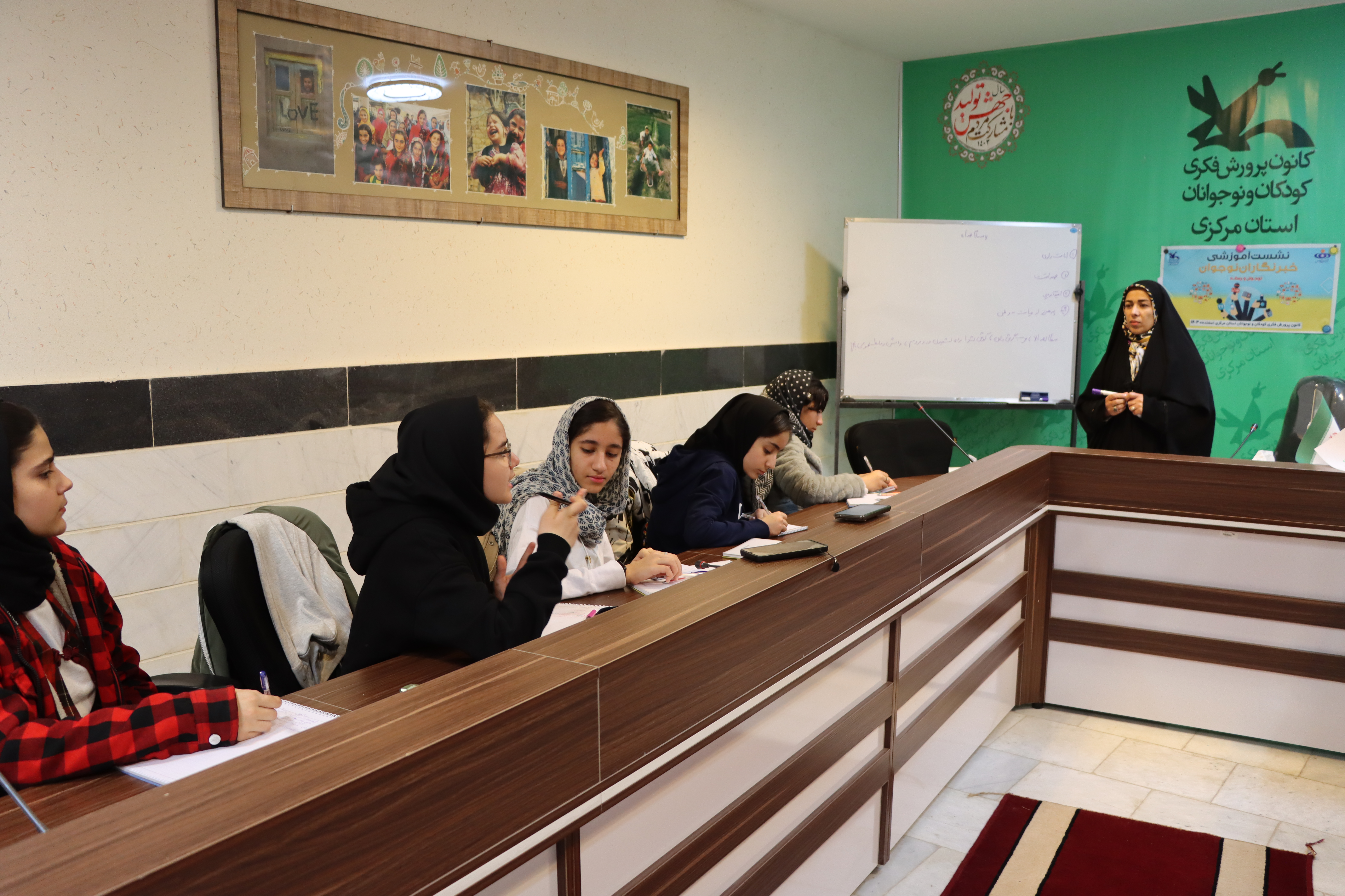 آموزش "اصول خبرنگاری" ویژه اعضای باشگاه خبرنگاران نوجوان کانون استان مرکزی