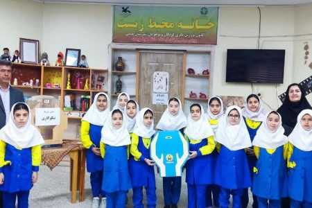 برگزاری ویژه‌برنامه “جشن آرزوها” در مرکز فرهنگی هنری میامی