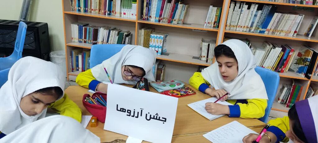 برگزاری ویژه‌برنامه "جشن آرزوها" در مرکز فرهنگی هنری میامی