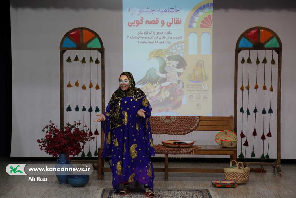 نخستین جشنواره نقالی و قصه‌گویی بوشهر برگزار شد