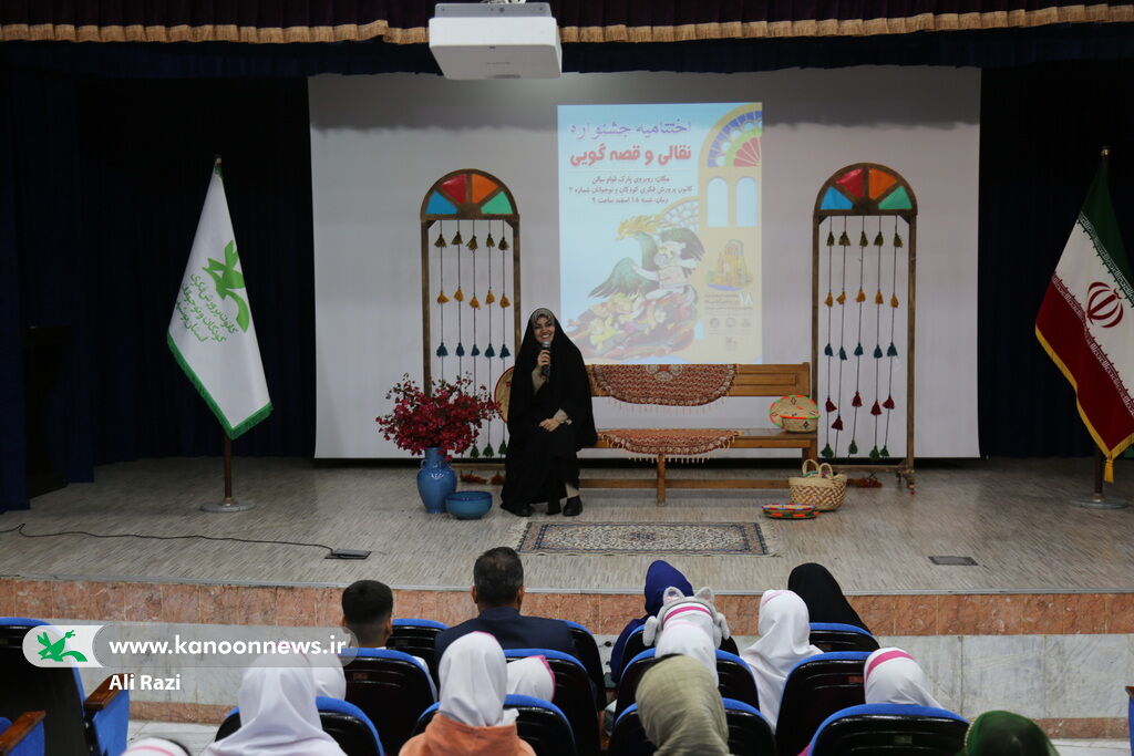 نخستین جشنواره نقالی و قصه‌گویی بوشهر برگزار شد