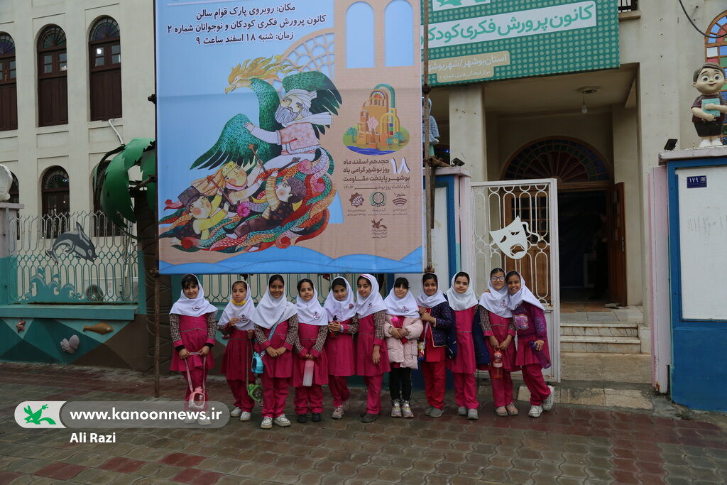 نخستین جشنواره نقالی و قصه‌گویی بوشهر برگزار شد