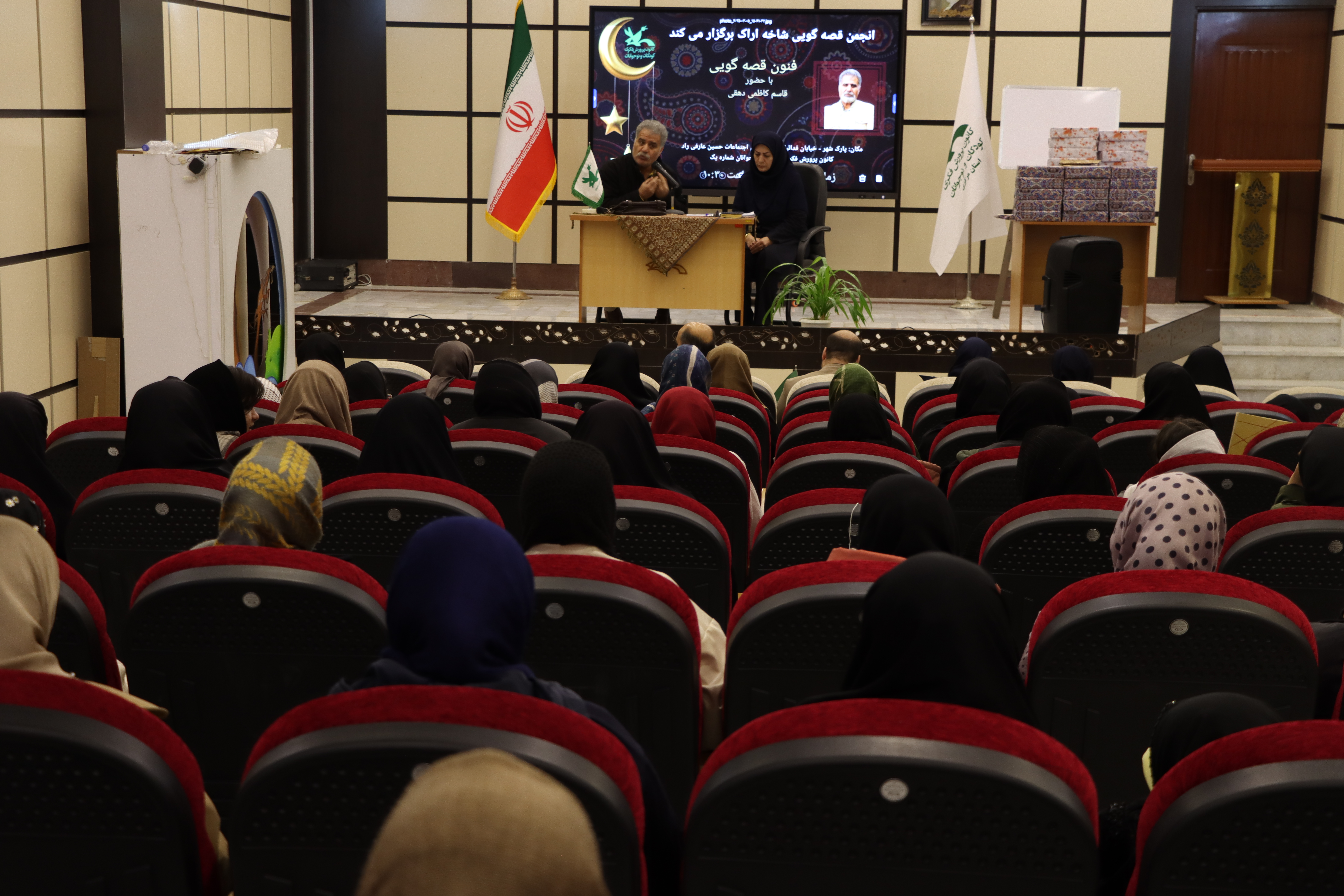 1277821 آخرین انجمن قصه گویی کانون استان مرکزی آغاز به کار بیست و هفتمین جشنواره